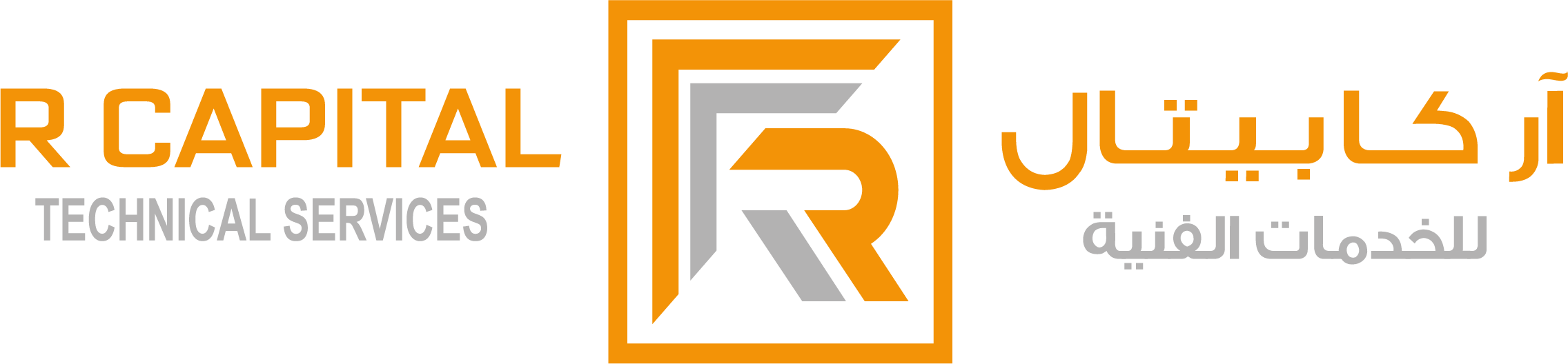 Logo - R Capital Facility Management